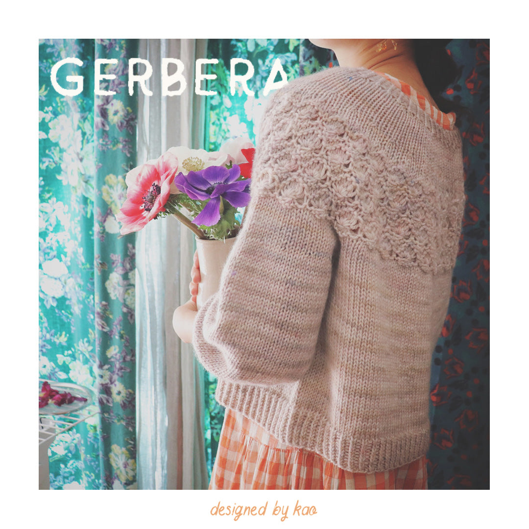 Gerbera _ 日本語パターン