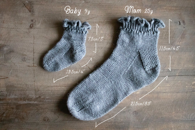 Peppercorn Socks _ 日本語パターン